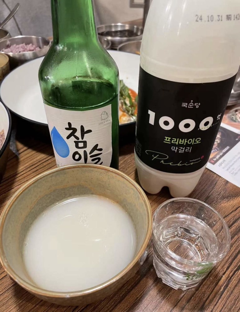 한가람바이오 이미지