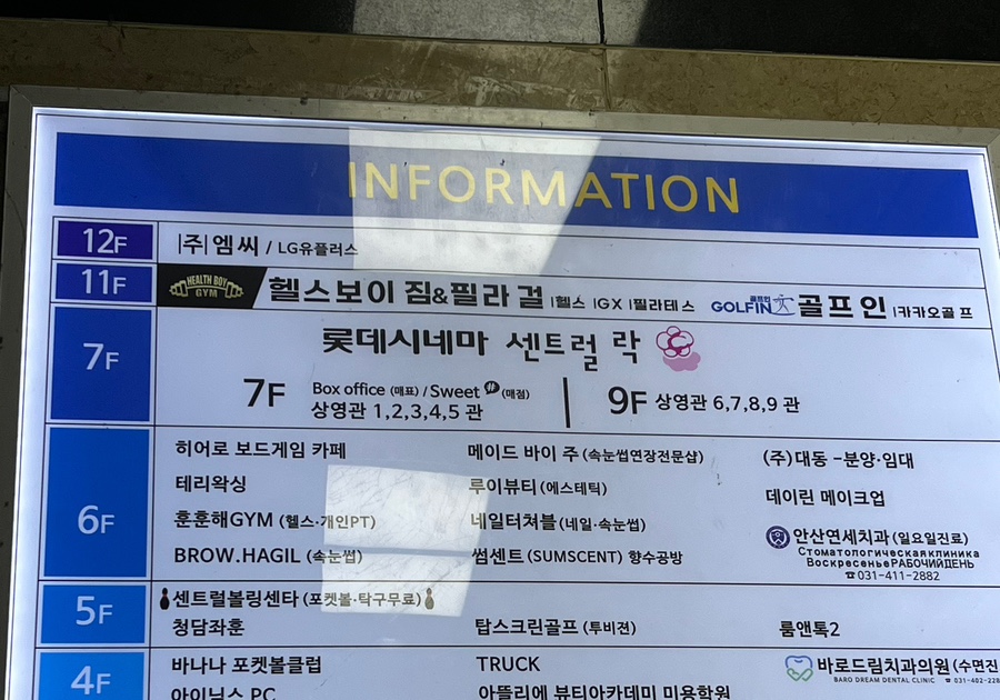 썸센트 이미지