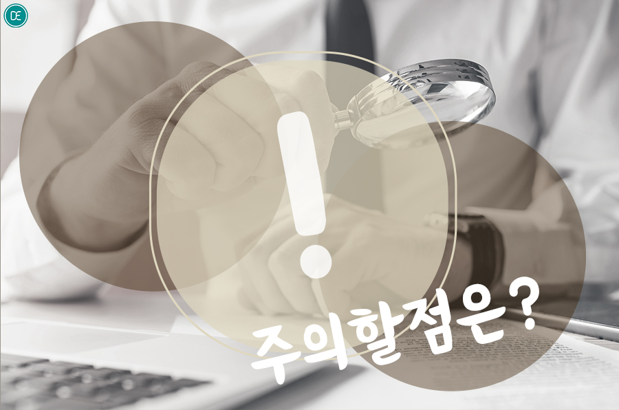 (주)피지 솔루션 이미지