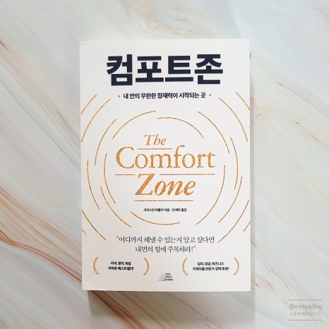 더버틀러 이미지