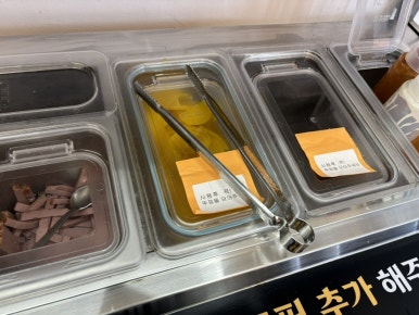 라면회소 이미지