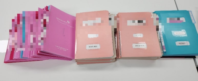 (주)아이맘케어 이미지