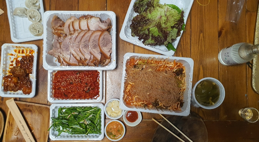 왈순네 이미지