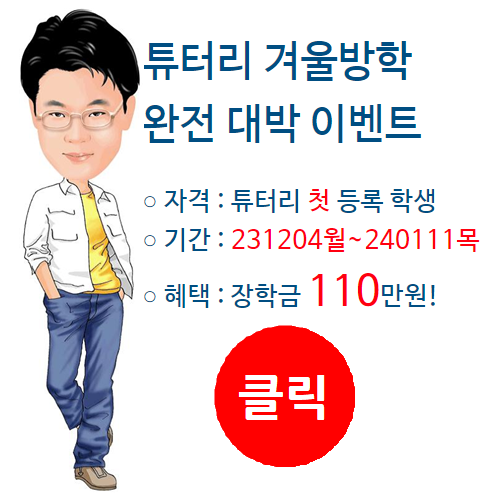 신구초등학교 이미지