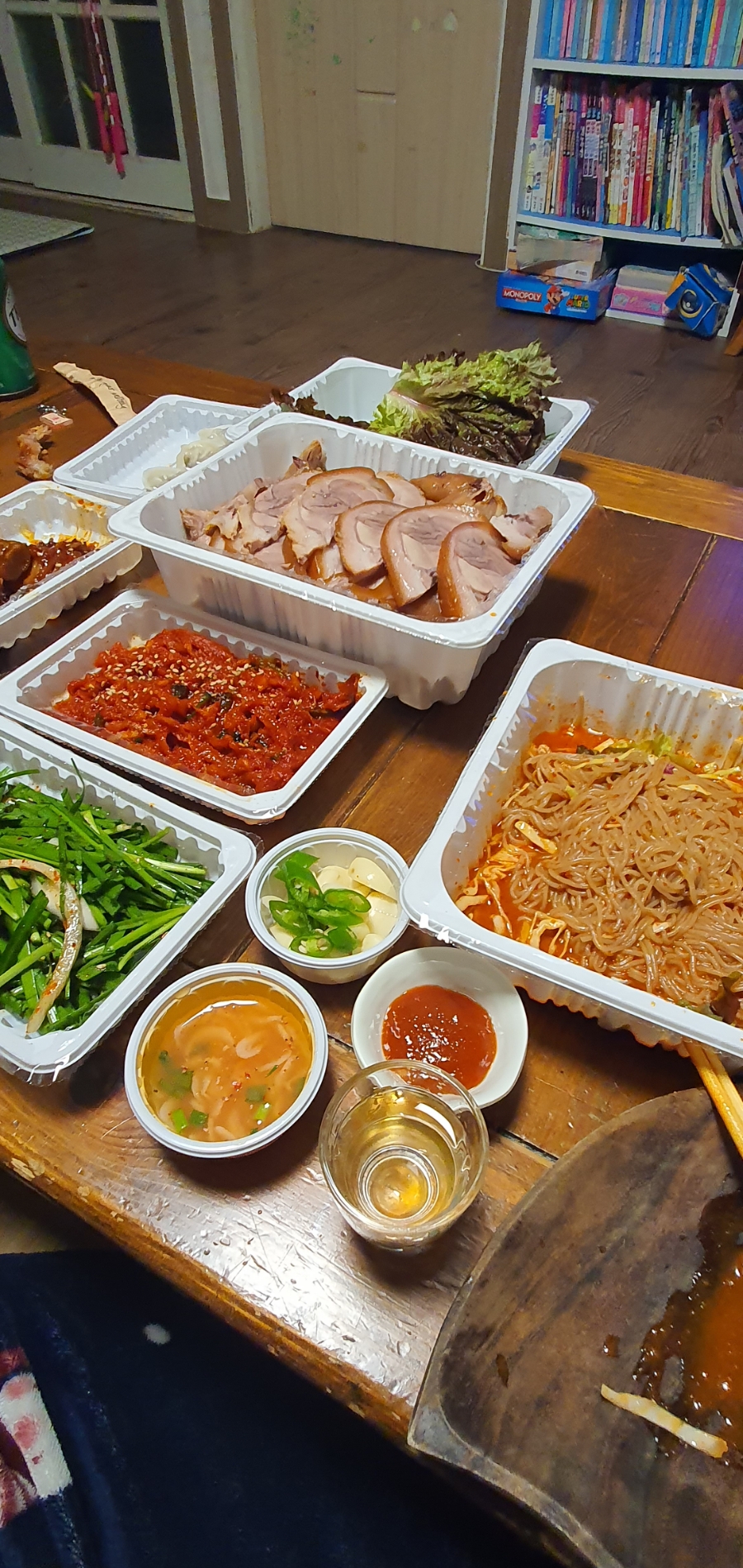 왈순네 이미지
