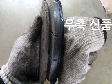 장기카센타 이미지