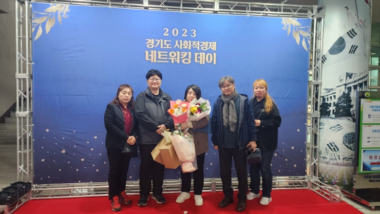 맘앤맘 협동조합 이미지