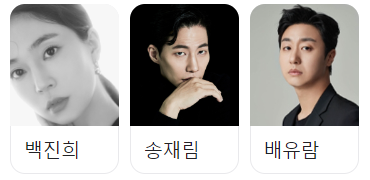 주식회사 제이앤씨 이미지