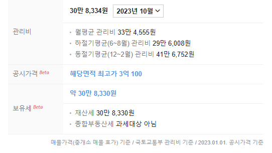 주식회사 아프로 이미지