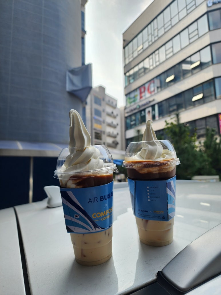 컴포즈커피전주 이미지