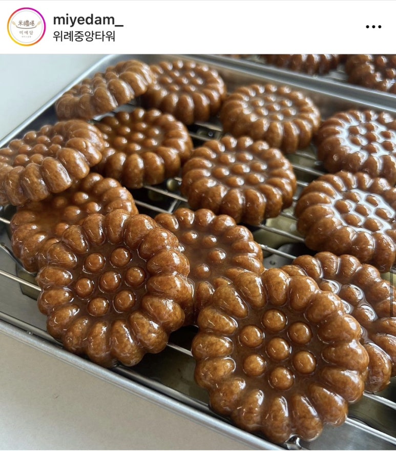 예담공방 이미지