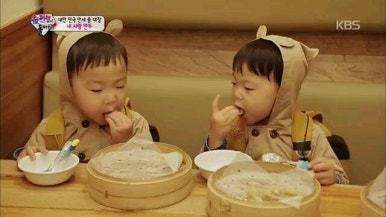 춤추는왕만두 이미지