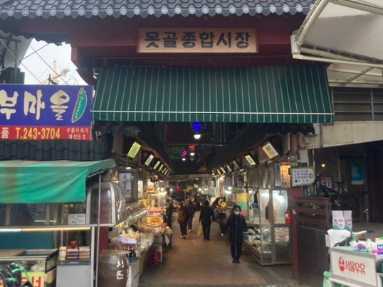 싱싱닭집 이미지