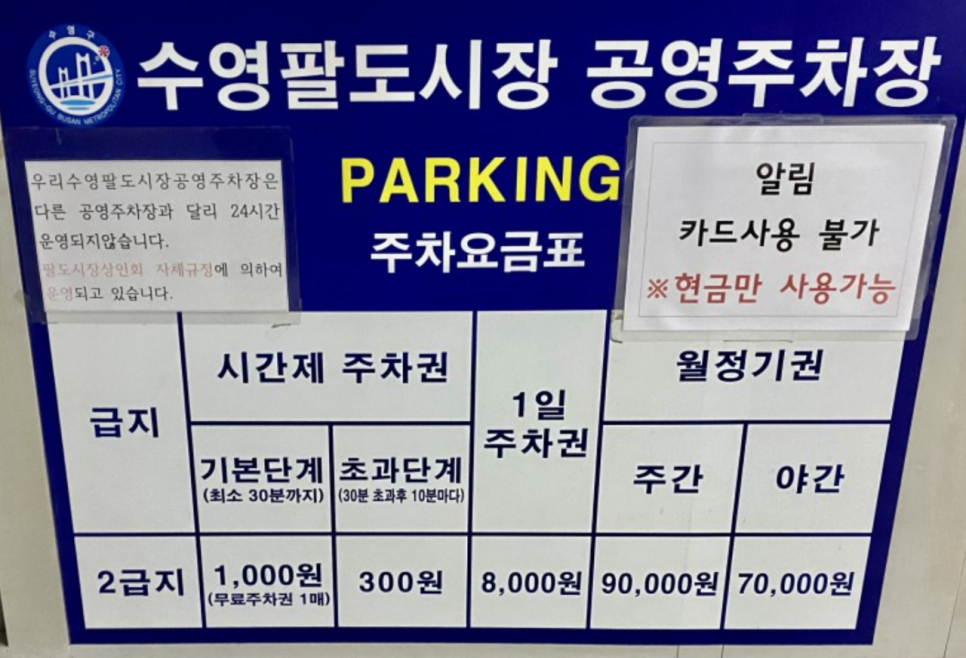 카페스윗 이미지