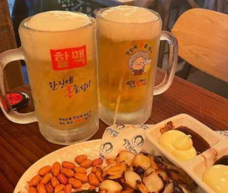 역전인력 이미지