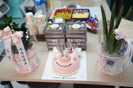 여유한땀 이미지