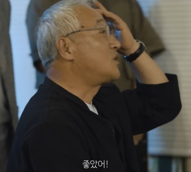 팔공찜갈비 이미지