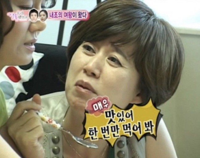 리얼보쌈훈제 이미지