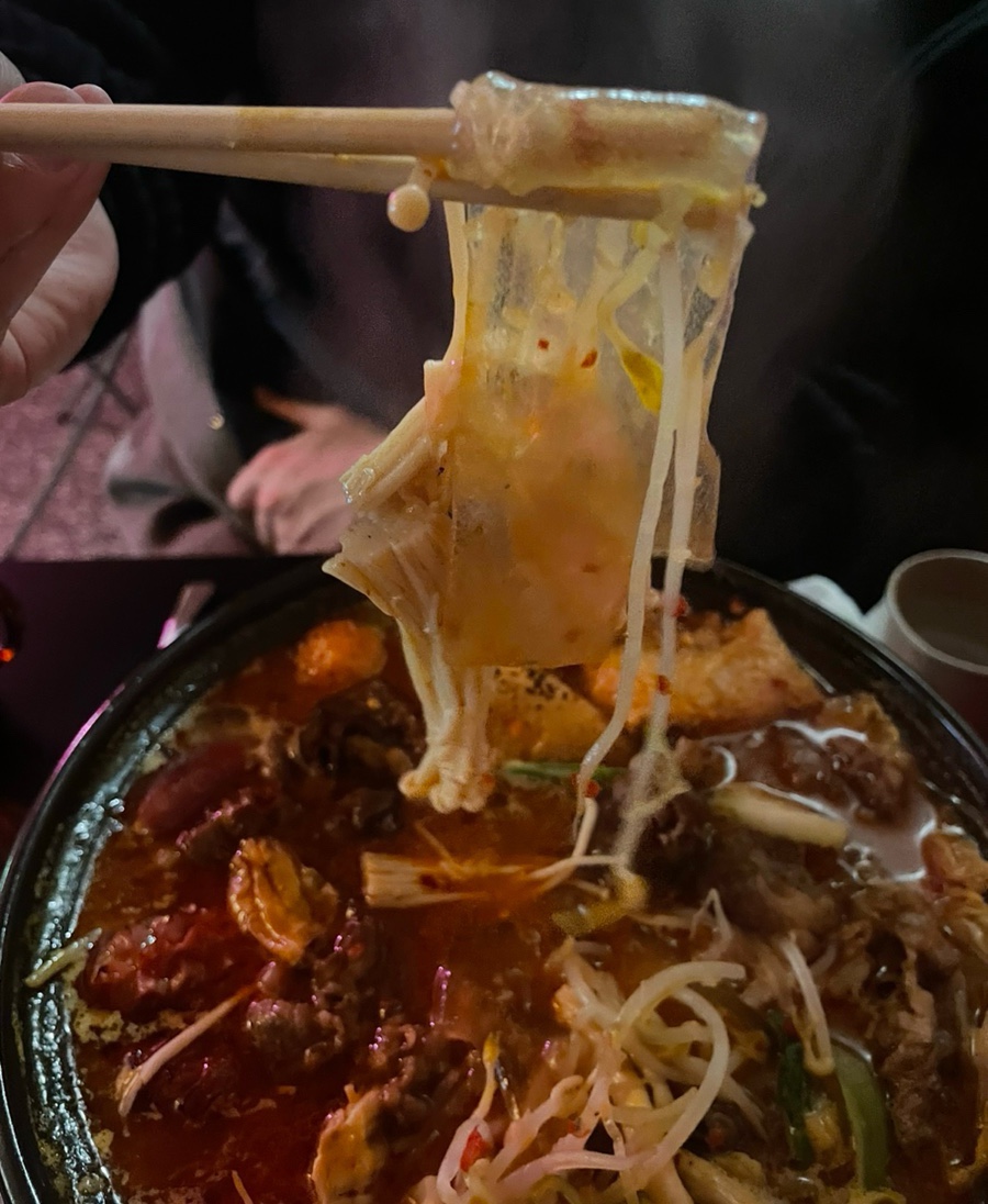 평화촌 이미지