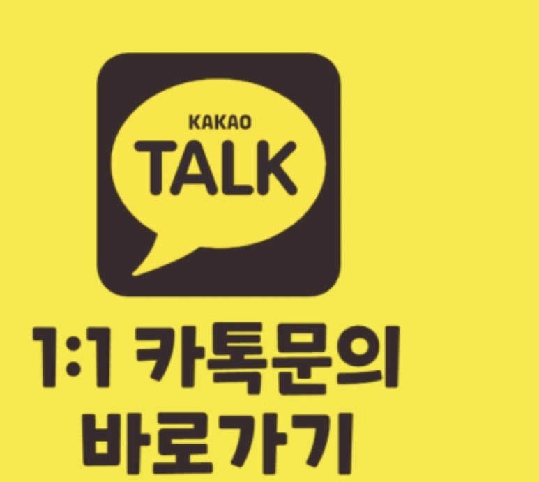 칠성주유소 이미지