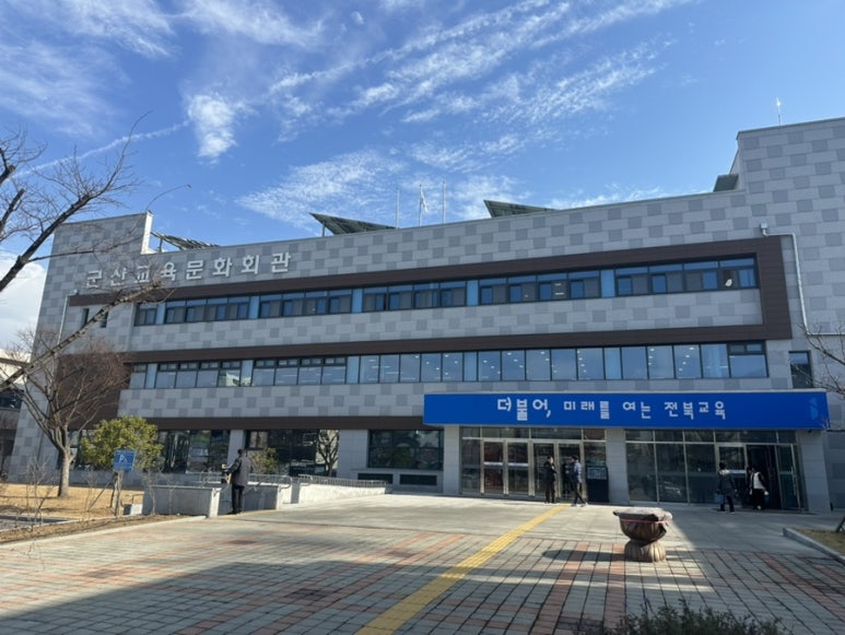 다은차문화 이미지