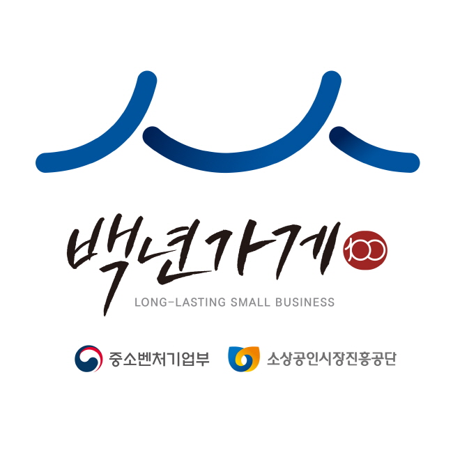 백사진관 이미지