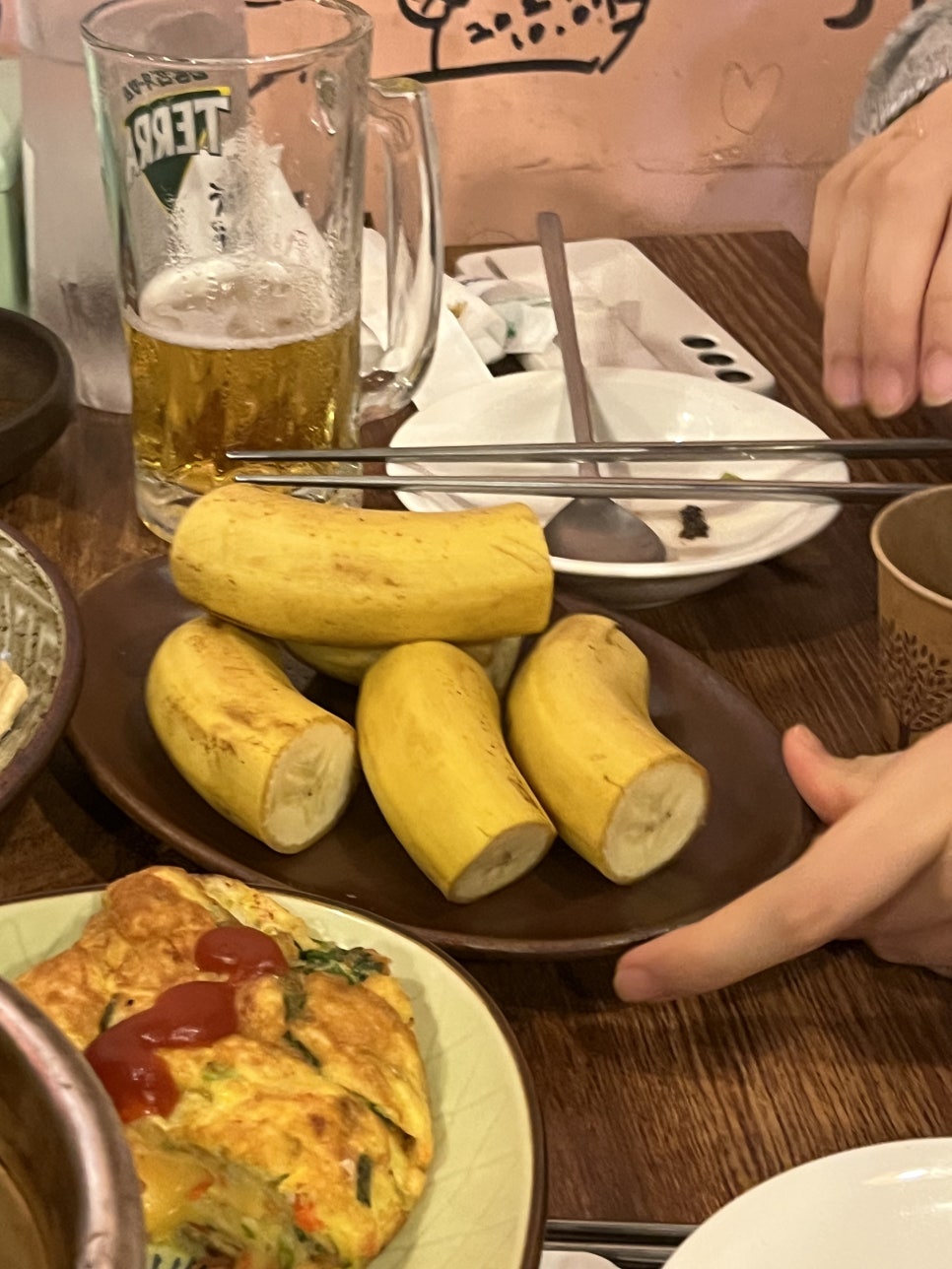 만추 먹는집 이미지