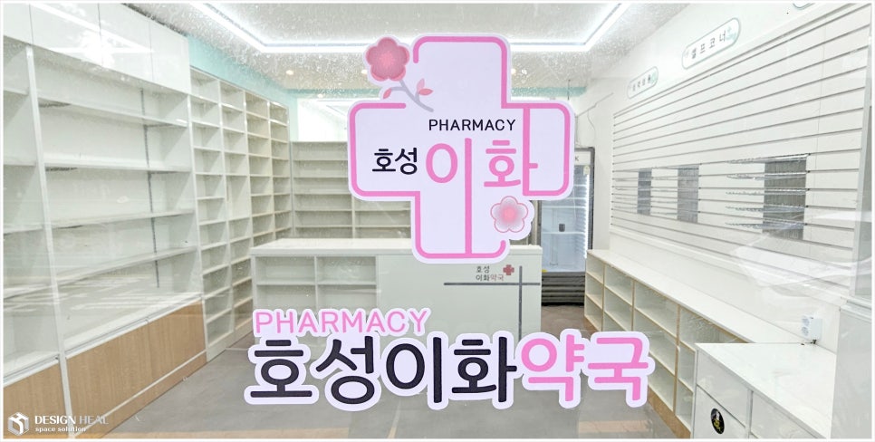 힐디자인주 이미지
