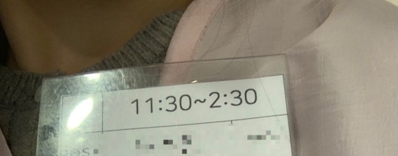 세시헤어 이미지