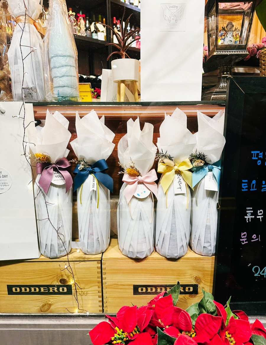 네비올로송파 이미지