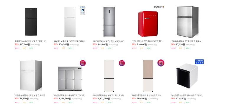 보보(BOBOSHOP) 이미지