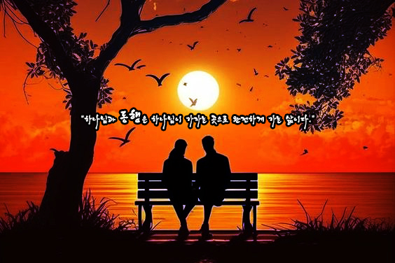 할라크 이미지