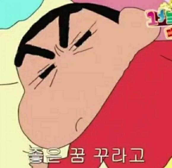 옥계수산 이미지