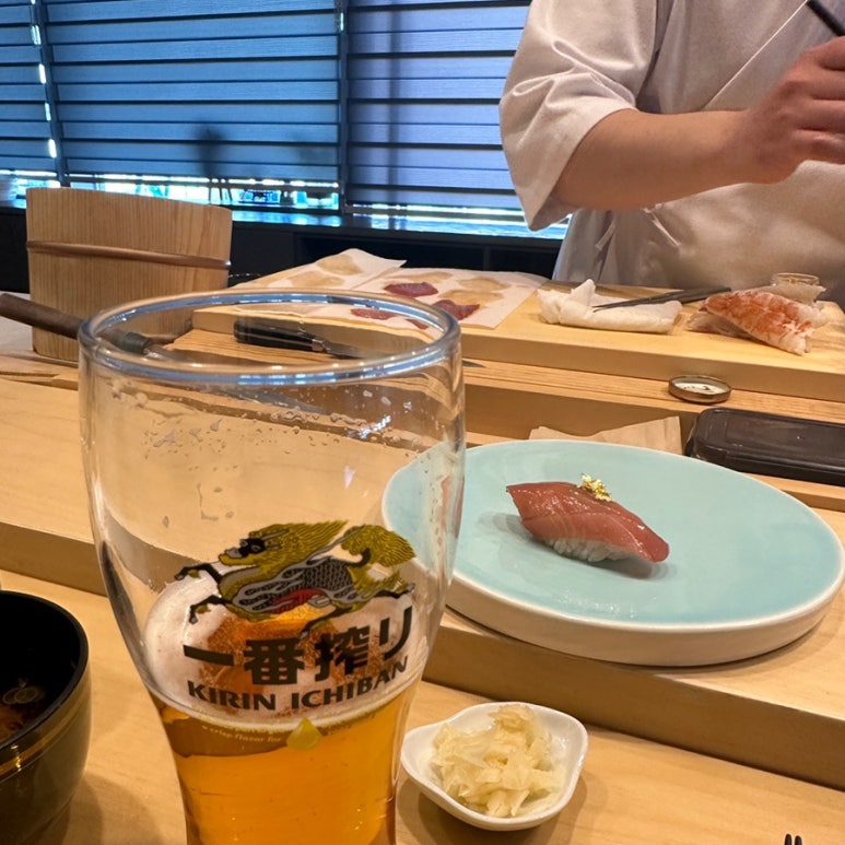 스시정현 이미지