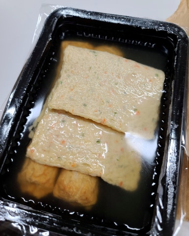 김종구부산어묵장현점 이미지