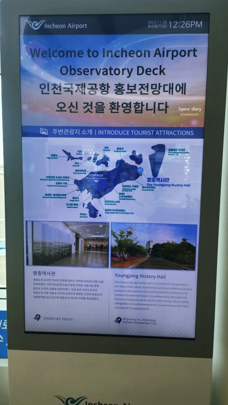 가원 the cafe 이미지
