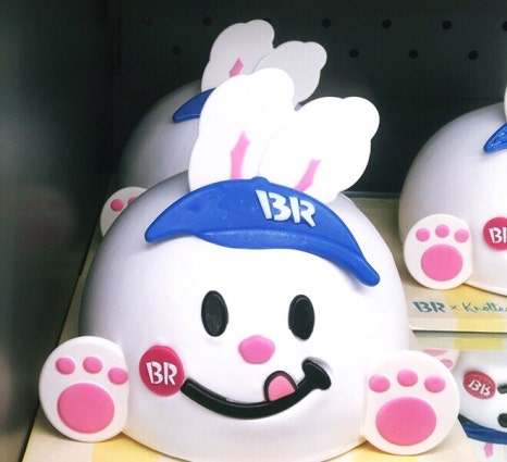 배스킨라빈스홈플러스 이미지