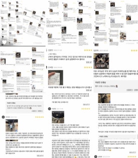 에이알휘트니스 이미지