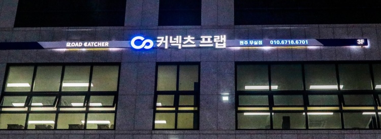 무실독서실 이미지