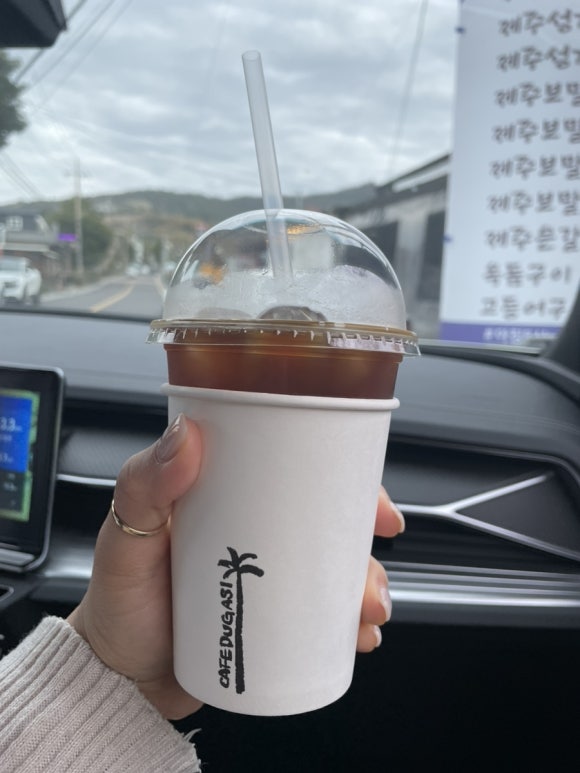 카페두가시 이미지