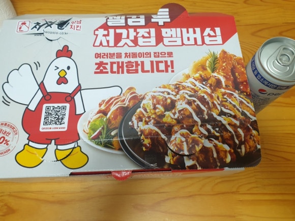 처갓집양념치킨;명가치킨 이미지