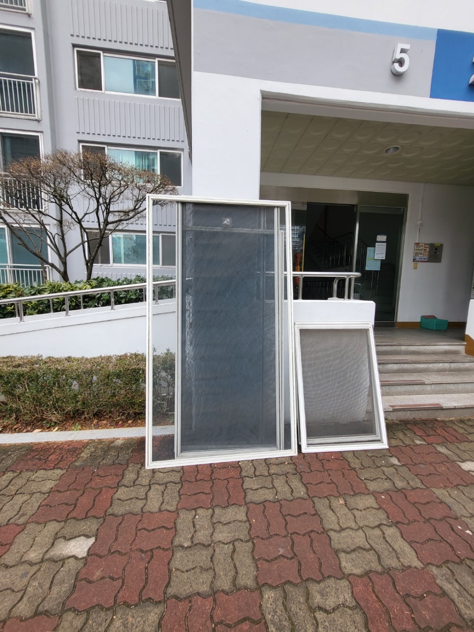 헤어유엔아이 이미지
