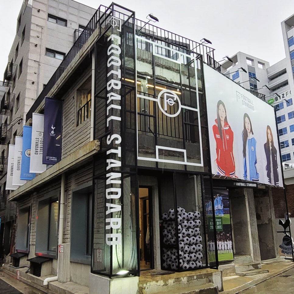 풋볼스탠다드 이미지
