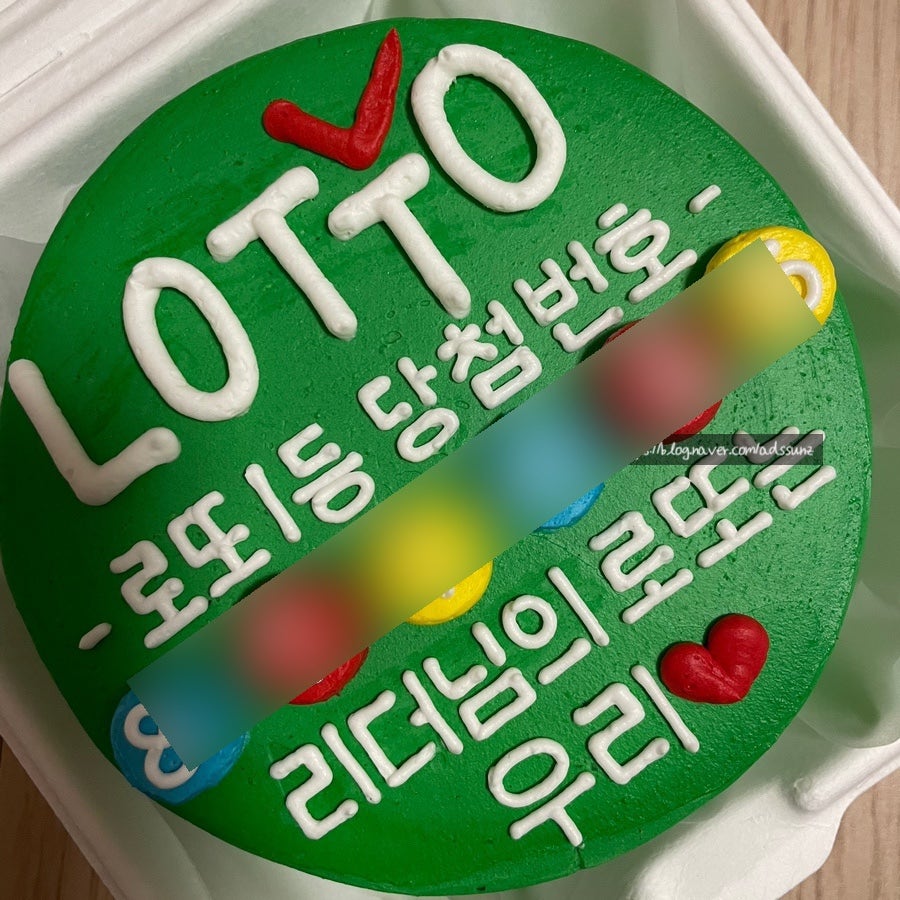 제이유케이크 이미지