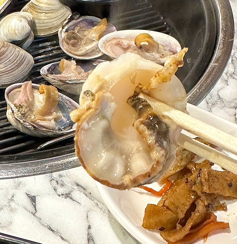이어도조개전골구이 이미지