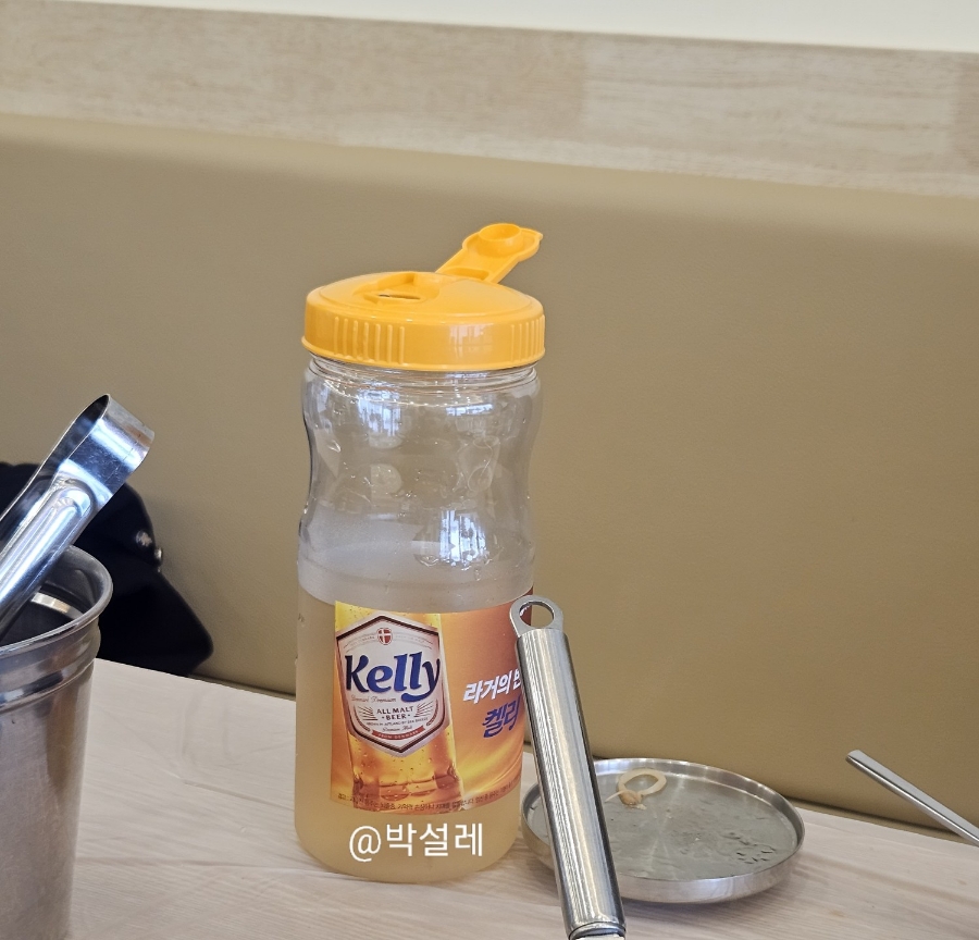 갯벌해물아구찜탕 이미지