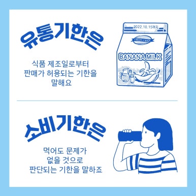 고암중학교 이미지