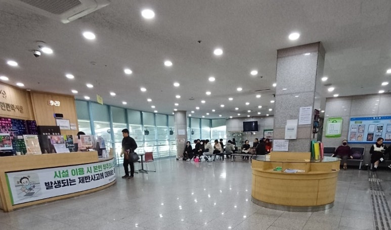 서수원주민편익시설 이미지