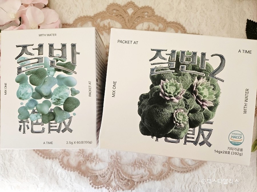 휴먼이즈 이미지