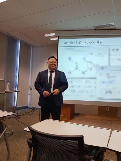 한국세일즈앤마케팅연구원 이미지